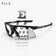 Aerobeam PILS Photochromic Grey hero