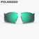 Aerobeam Spare Lenses Polarized Multimirror Green