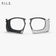 Aerobeam Titanium PILS Photochromic Grey Spare Lens