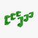 clip switch kit green