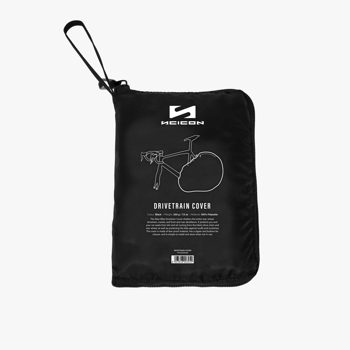 Drivetrain Cover